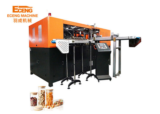 Candy Pet Jar Bowing Machine Automatic 4 Cavity 2000-2400BPH