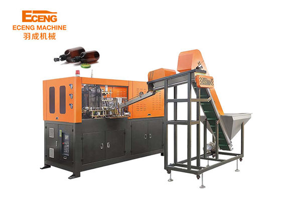 Reliable PET Mineral Water Bottle Blowing Machine Efficient YCQ 2L-2 2cavity 2000BPH