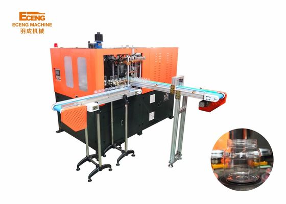 J2 1300BPH Wide Mouth Jar Plastic Blowing Machines