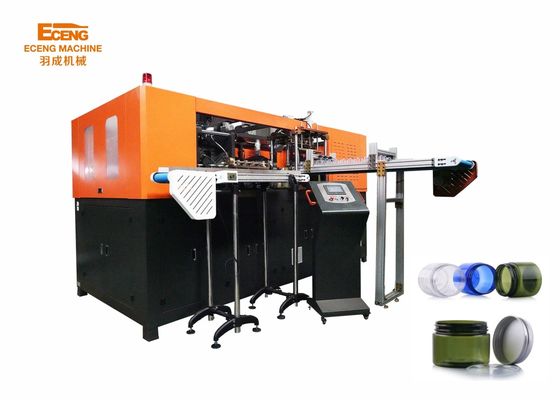 J4 4 Cavities Stretch Blow Molding Machine Boost Your Food Jar Production