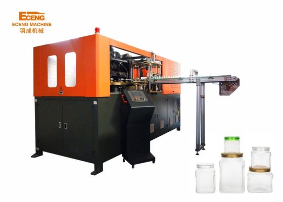Wide Neck Jar Pet Bottle Blowing Machine Automatic 2 Cavity 5L 1300BPH