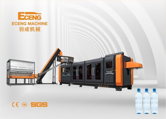 300 500 750ml Plastic PET Bottle Making Machine Output 26000BPH