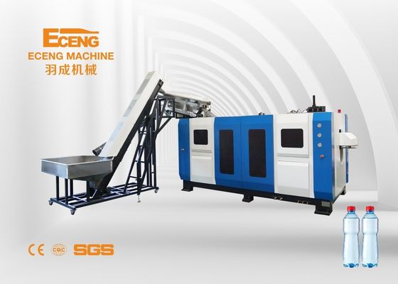 Dia 100mm Plastic Bottle Molding Machine 600ml PET Stretch Blow Molding