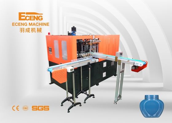 Orange 3L Jar PET Stretch Blow Moulding Machine 2 Cavity