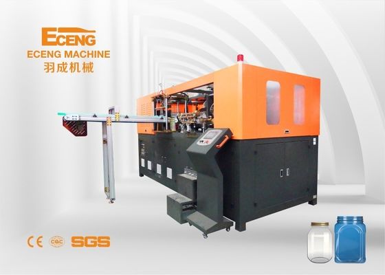 Candy Jar Blowing Molding Machine 4Cavity 2400BPH For Food Jars