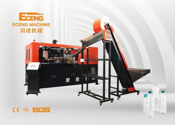 120kw Water Bottle Blowing Machine Engine Oil Bottle 5l Blow Molding