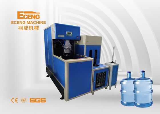 380KG Single Stage PET Bottle Machine 20 Litre Jar Manufacturing With Handle Insert