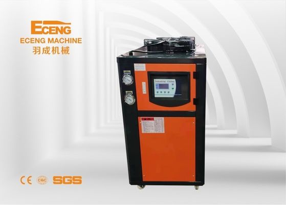 Industrial Water Cooling Chiller 3HP 5HP 8HP 15HP Air Cooled Cooling