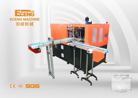 48kw Automatic PET Jar Blow Molding Machine Bottle Mouth 150mm
