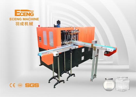 Flexible PET Jar Blow Molding Machine 2L Full Auto Two Cavity