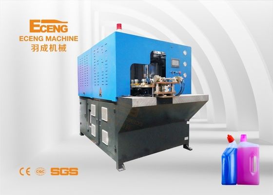 2 Cavity Chemical Bottle Blowing Machine 2200bph Output Manual Hand Feeding