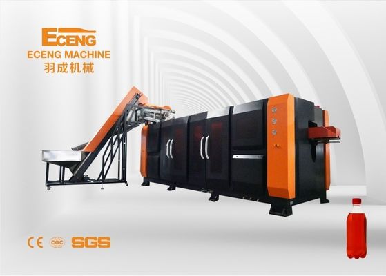Bottle H 330mm PET Stretch Blow Molding Machine 500ml 1L 2L