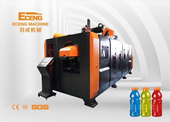 Servo Motor PET Bottle Stretch Blow Moulding Machine 8 Cavity For Drinking Water