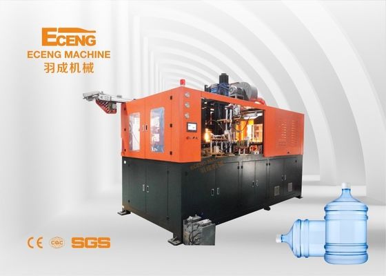 5 Gallon PET Plastic Water Bottle Blow Moulding Machine For 19 Liter Barrel