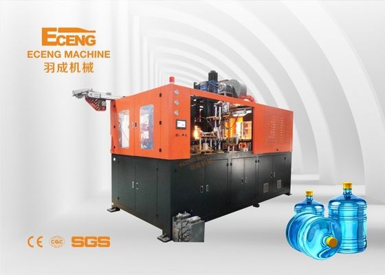 Automatic 5 Gallon Bottle Blowing Machine 400BPH Water Bottle Making