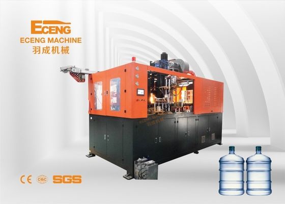 5 Gallon PET Stretch Blow Moulding Machine 5.2*2.0*2.0m