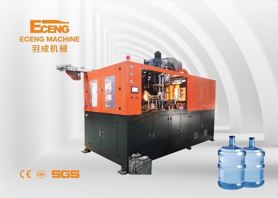220V Water Bottle 20 Liters PET Blowing Machine PLC Control 6.5*1.8*1.9m