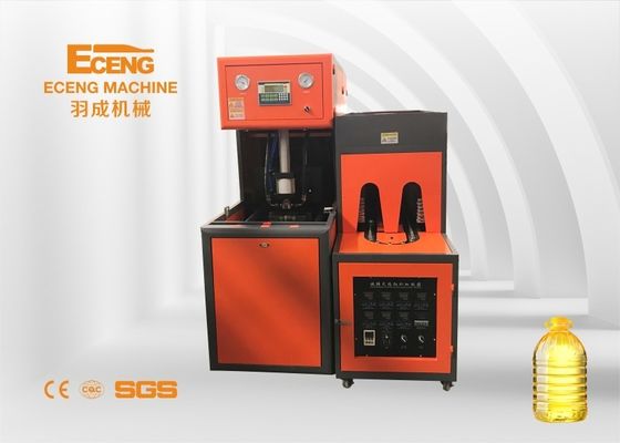 1 Cavity Semi Auto Bottle Blowing Machine 5000ml PET Preform Blowing