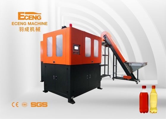PLC Controlled Fully Automatic PET Bottle Blowing Machine 2.25*1.6*1.7m