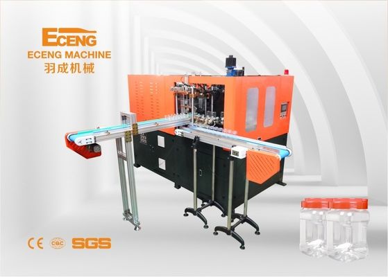 Big Neck Jar Automatic PET Bottle Making Machine J2 2 Cavity 1200-1300BPH