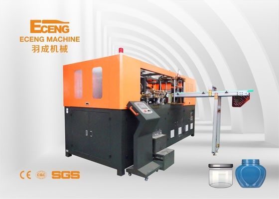 J4 Plastic Jar Capsule Blow Molding Machine 4Cavity From China Factory