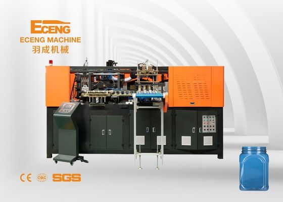 Candy Pet Jar Bowing Machine Automatic 4 Cavity 2000-2400BPH
