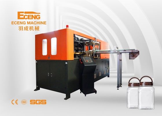J5L2 Max Blowing Jar Bottle Stretch Machine 5L Automatic Big Mouth Wide Neck With 2cavity