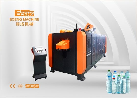 K8 8 Cavity Fully Automatic Plastic Bottle Making Machine Price