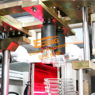Orange 3L Jar PET Stretch Blow Moulding Machine 2 Cavity