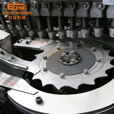 K4 300ml Water Bottle Moulding Machine