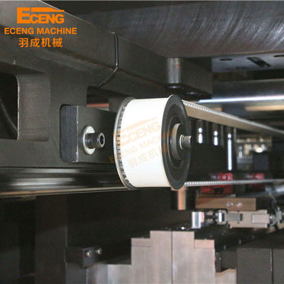 K4 300ml Water Bottle Moulding Machine