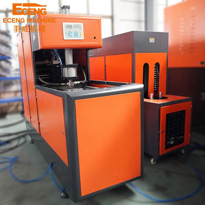 380KG Single Stage PET Bottle Machine 20 Litre Jar Manufacturing With Handle Insert