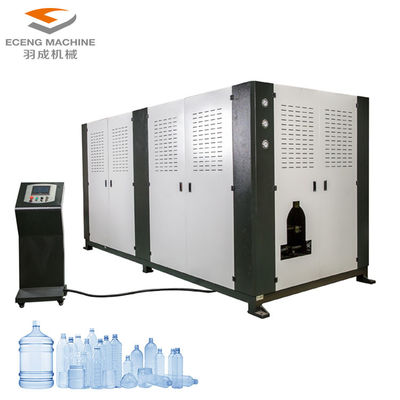 49kw 20 Litre Jar Manufacturing Machine
