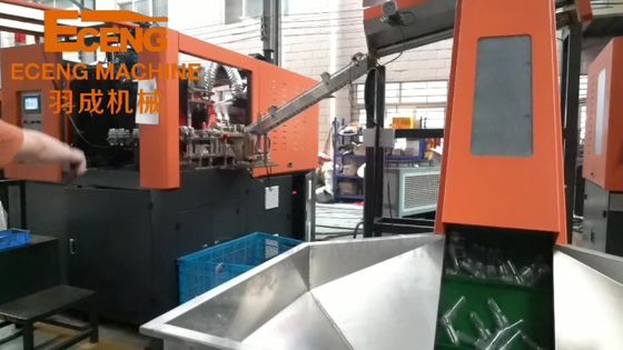 2 Liter Fully Automatic PET Bottle Blowing Machine 380V ISO