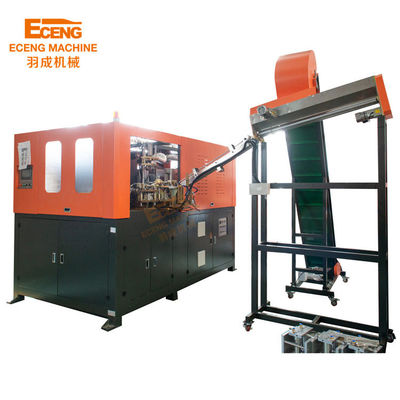 Eceng Toiletries PET Bottle Blowing Machine 3 Phase 380V