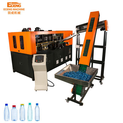 Output 6000BPH Preform PET Bottle Blowing Machine 220V 50HZ