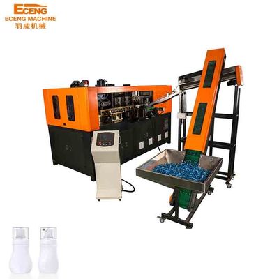 6000bpn 4 Cavity Fully Automatic PET Bottle Blowing Machine 4.5*2.0*2.3m