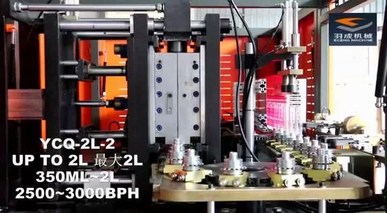 Eceng Automatic PET Blowing Machine 2L*2 Injection Blow Molding ISO SGS