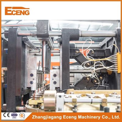 PET Mineral Water Bottle Blowing Machine