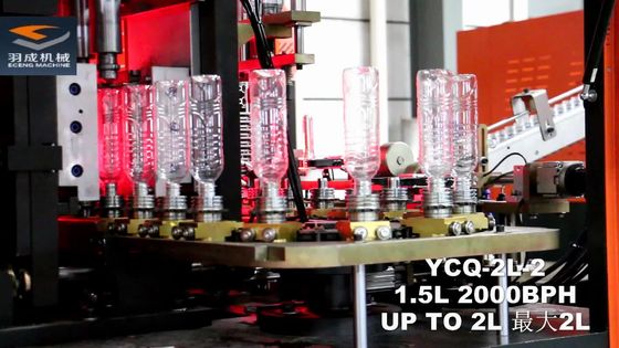 PC PVC Plastic Bottle Automatic PET Blowing Machine 27kw 9kg/Cm2