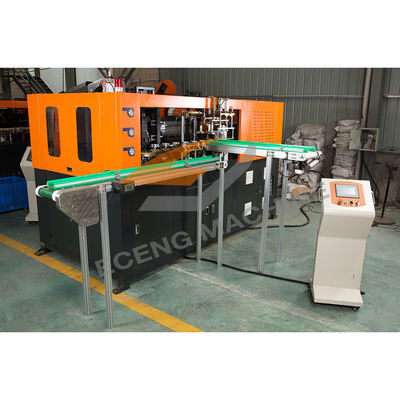 1300BPH PET Jar Blow Molding Machine Fully Automatic 4.7*1.6*1.9m