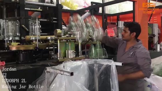 48kw Automatic PET Jar Blow Molding Machine Bottle Mouth 150mm