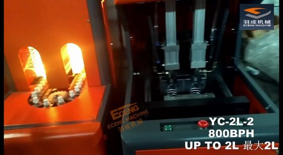 PET Food Can Blow Moulding Machine Stretch Plastic Bottles 2L Semi Automatic