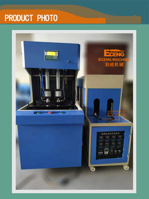 Beverage Bottle 5000ml Semi Automatic PET Stretch Blow Moulding Machine 2 Cavity