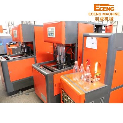 350ml 500ml 750ml Small Plastic Blow Molding Machine 380V 3PHASE